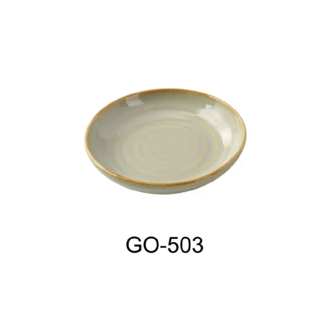 ecoqualityinc2195995