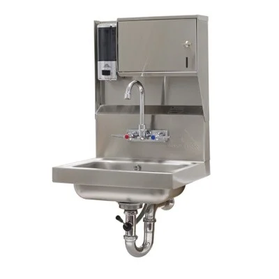 jesrestaurantequipment2086041